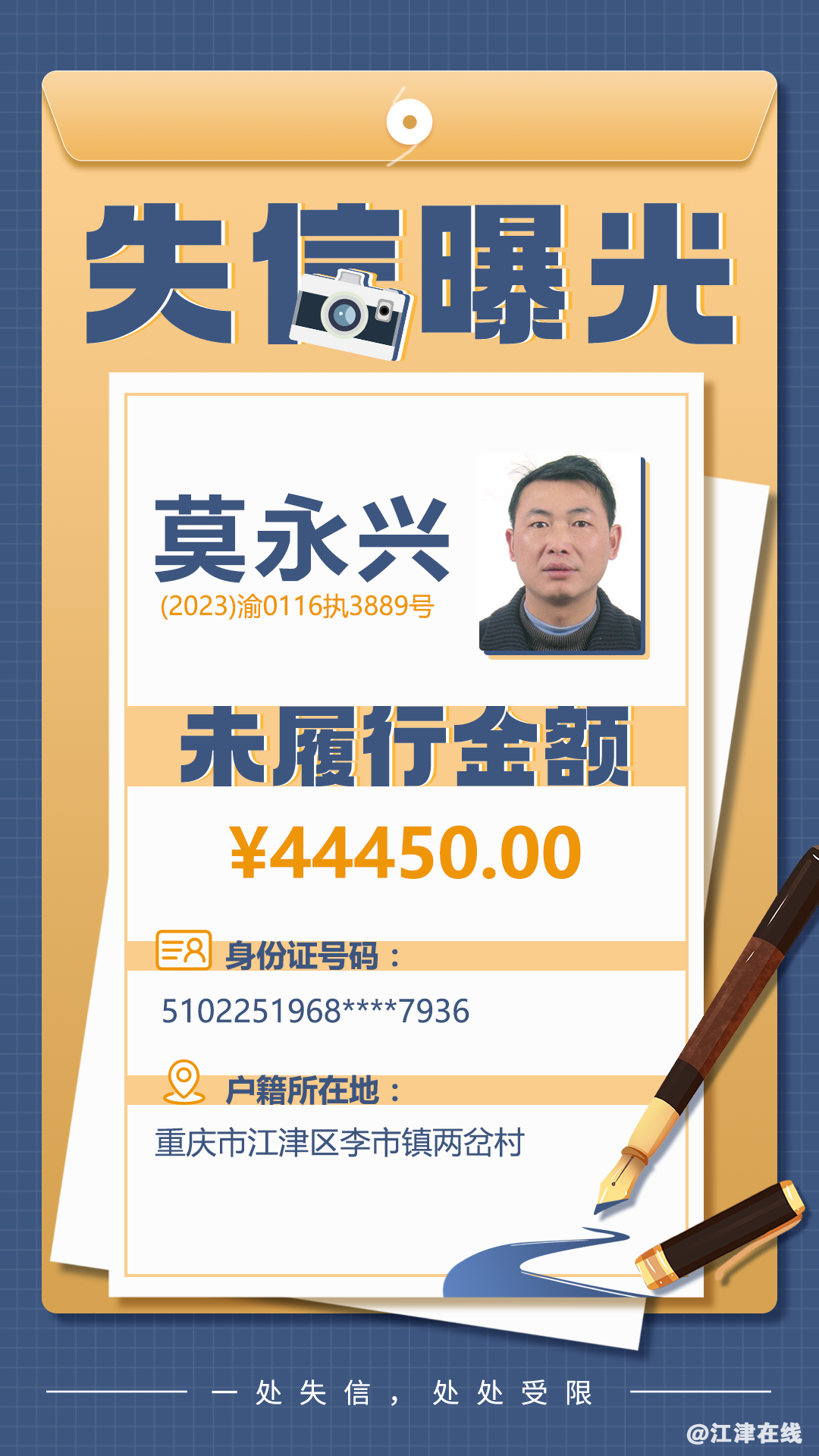 757ae295c0fa29d1eade9763b23001b6.png