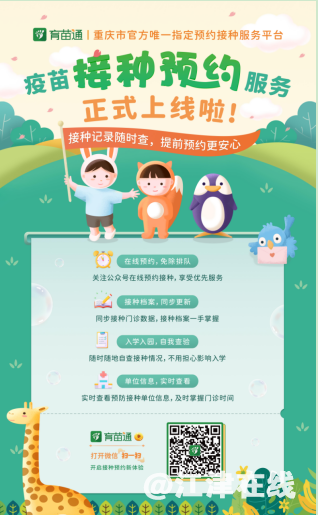 963b3921e2b56fd1f472caedb9095d7d.png