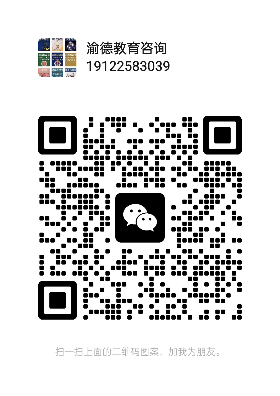 20231231152634mini_bbs_wap_431591_Fq4DHdvB9WOw3KhGmKKK72gHXhd5.jpg