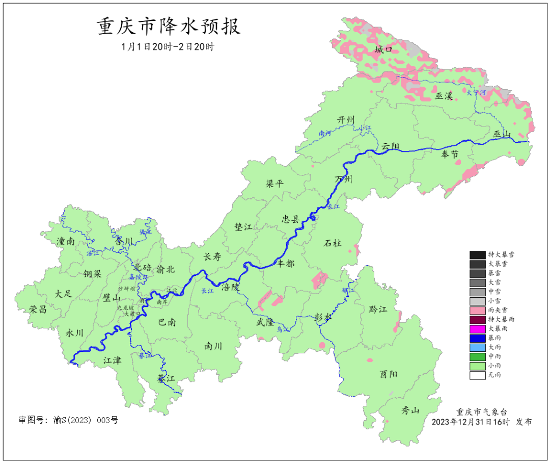 43586E5D8DAB9C5EFF85AC437D3124A26688258D_size263_w1080_h908.png