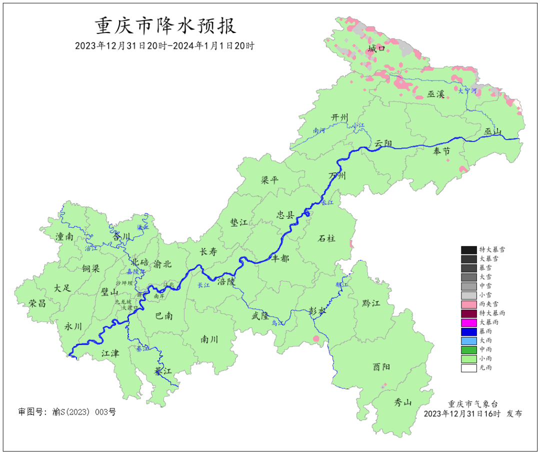 B0DD0FD54FC140892192B77301235ABC717331C8_size262_w1080_h908.png