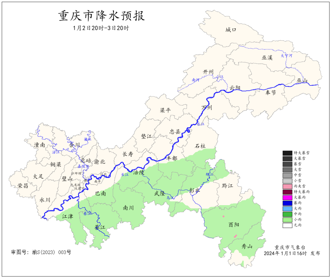 327C1000418E7B9C42E93AD416F2979A7EC62952_size232_w1080_h908.png