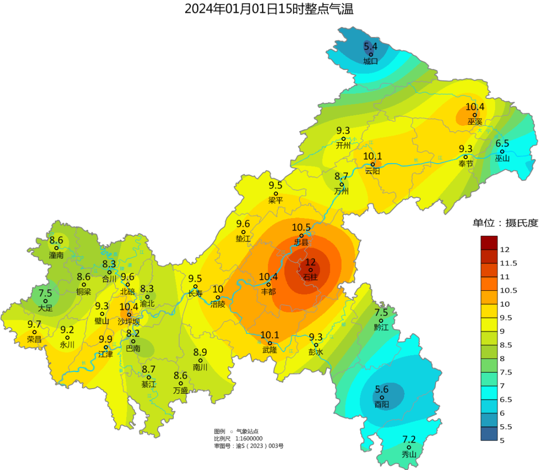 1CC77A1345EBF65ECCB3E48A3C615A807982CB45_size371_w1080_h942.png