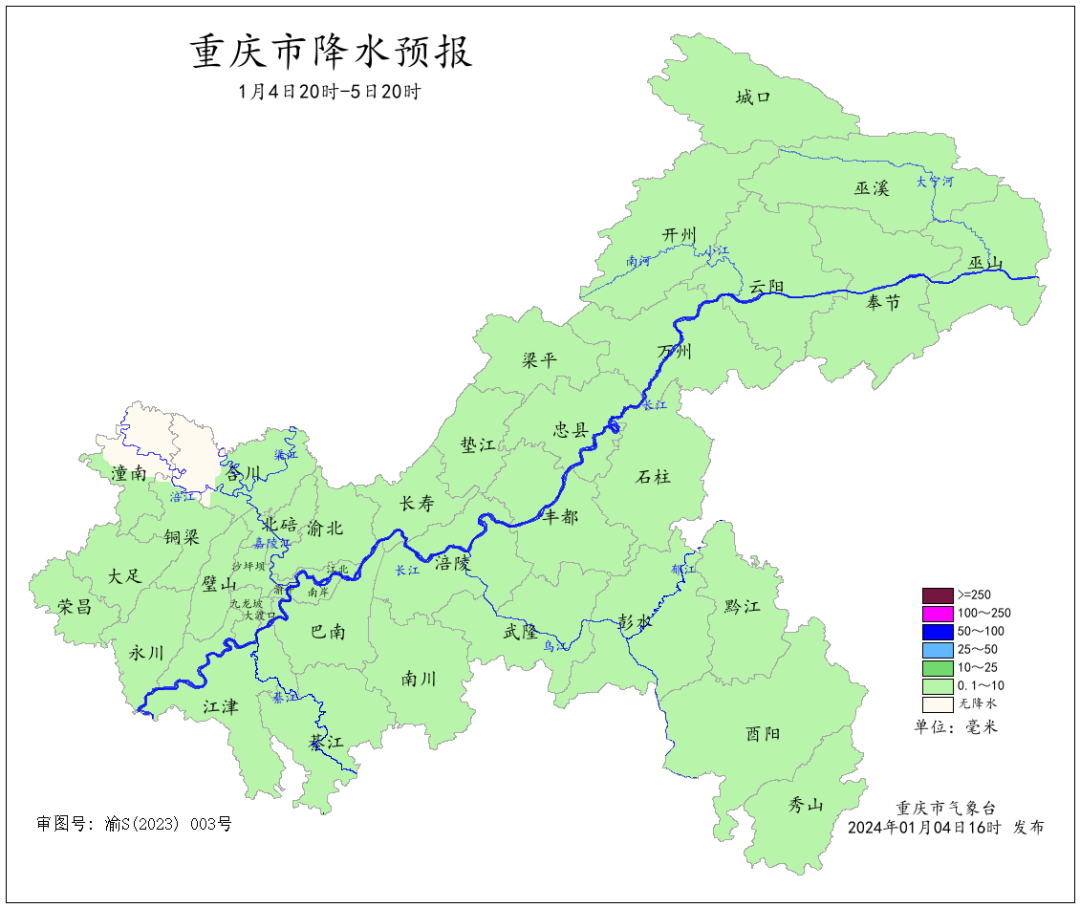 6D46E955576C01ABD846D323DB8F3688CFE5B5F0_size241_w1080_h908.png