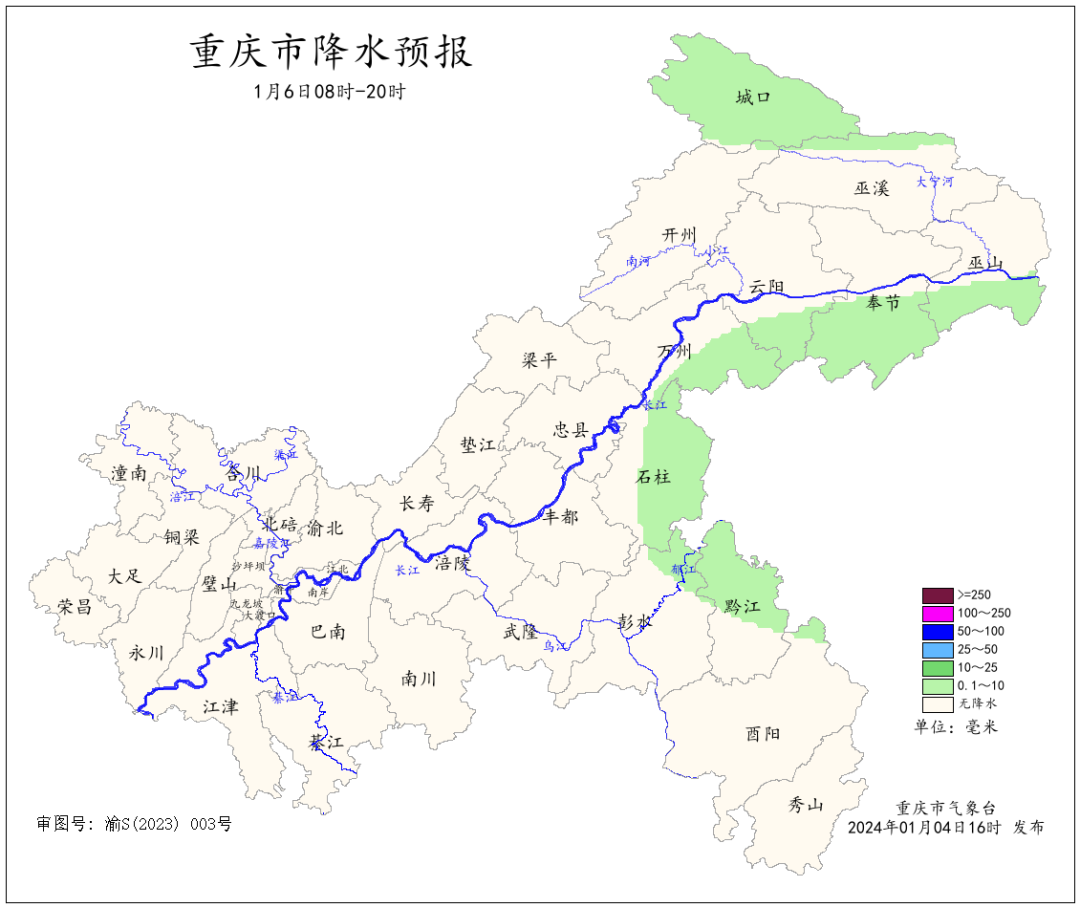 3DB44D786B12362C45024B688F77AA16AC3F5772_size252_w1080_h908.png