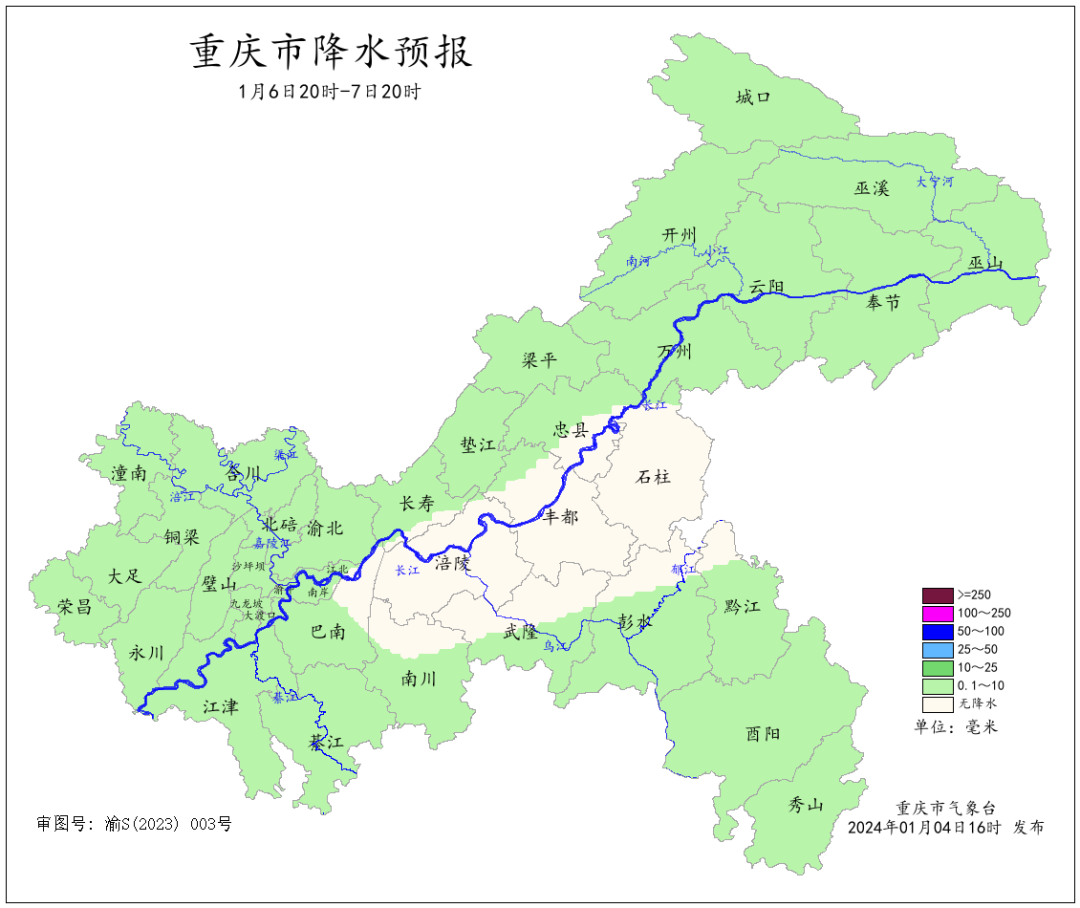 5AA7CC3E7A832E6AD82ABFB8780D46208687723B_size245_w1080_h908.png