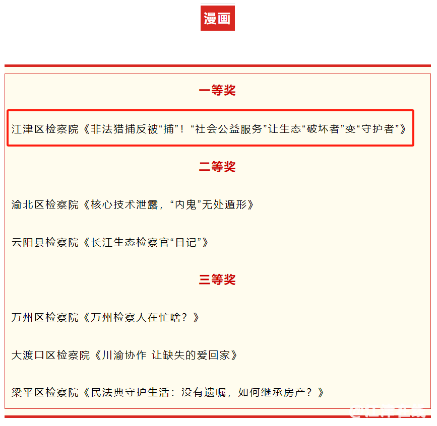 d24071d75fe42fa9306bf40f398b75f2.png