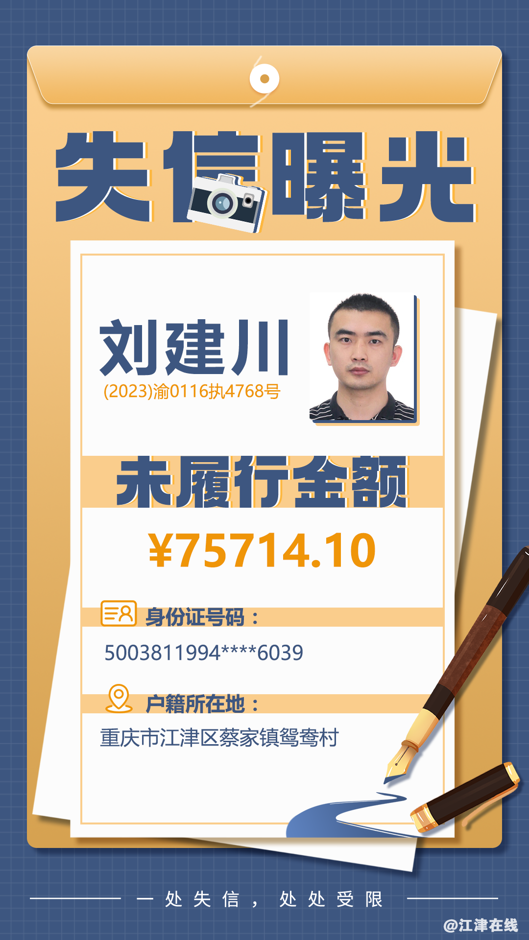 e4154221cad64a0ae6e0f3894313323e.png