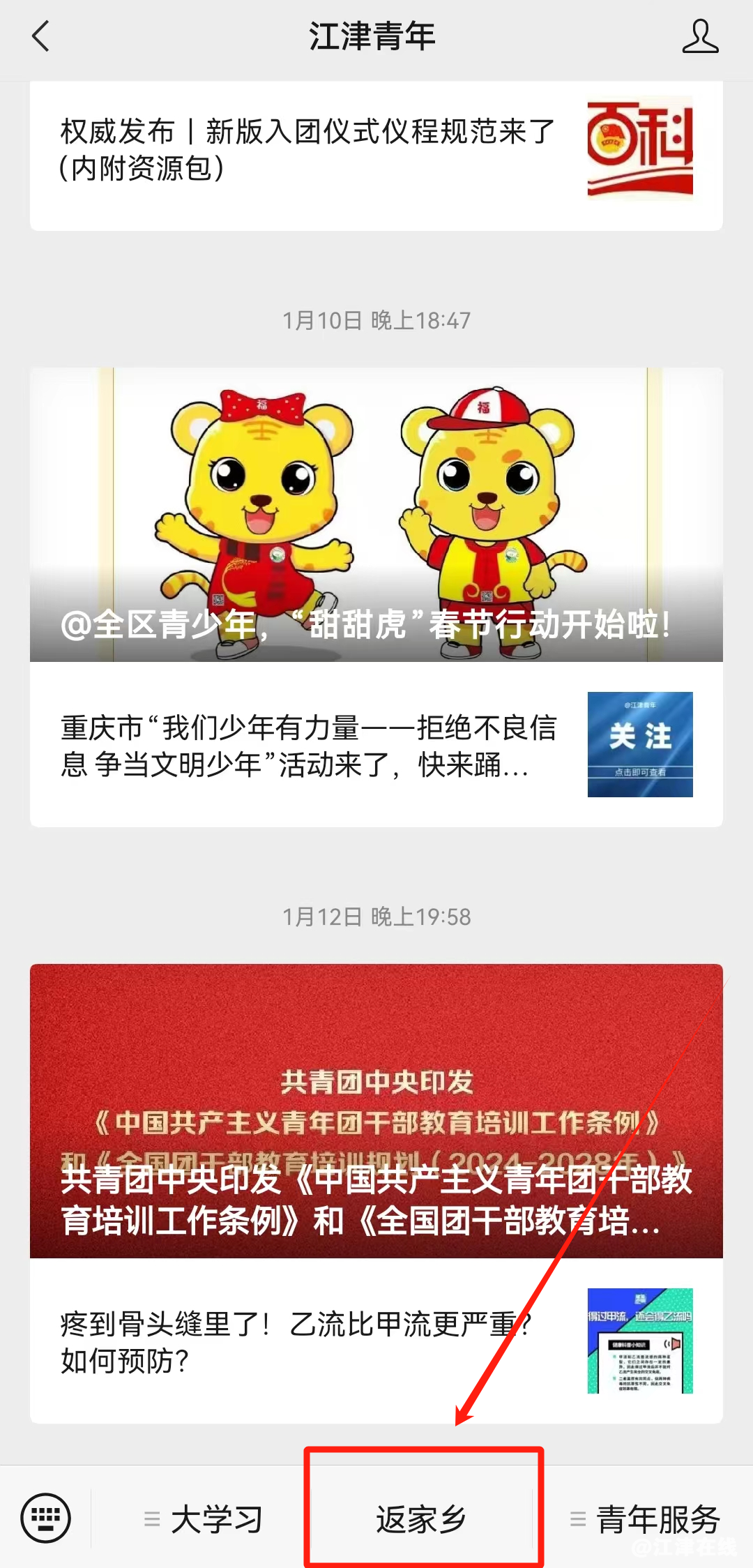 bfe5b534b81a25e86128c99899f7ee42.png