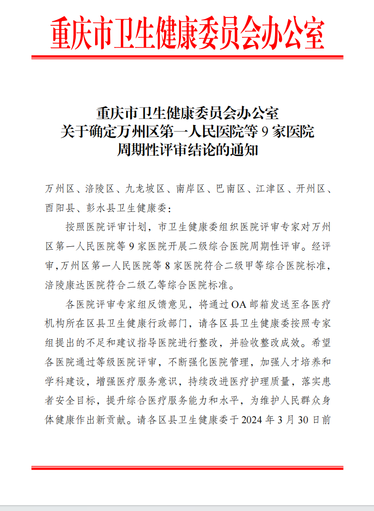 204f87f093804d38cff3e3518a5565f1.png