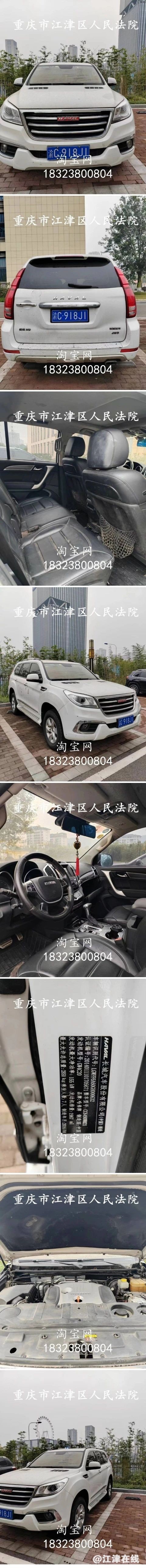 4a36dfa0efebe7452f62ef92f4e4e1b0.jpg