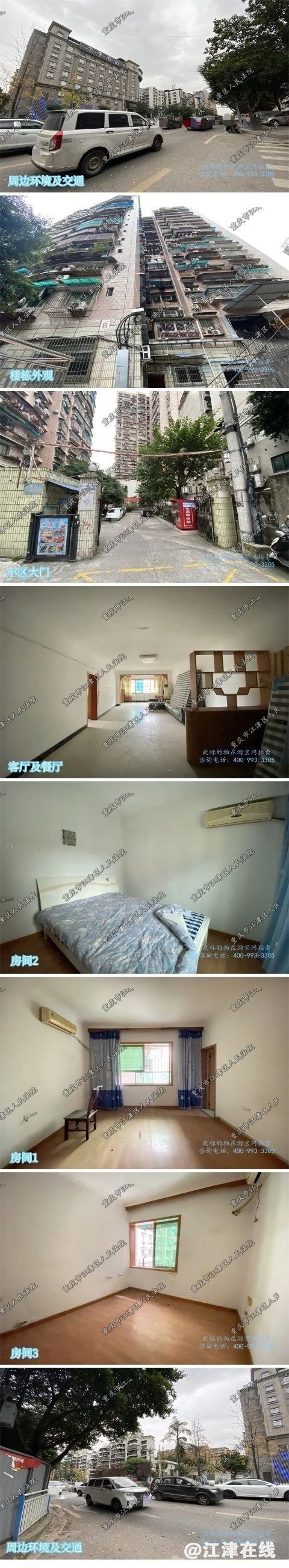 4bcf0351a9689c75710088ba1b7222a1.jpg