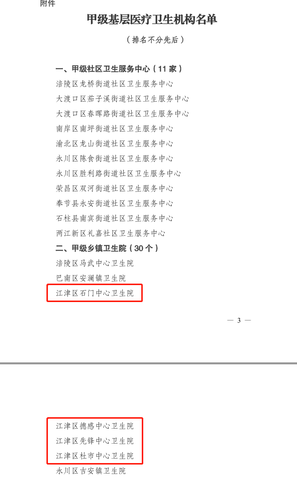 db8e682e5496a6e180656bf6c204f8f3.png