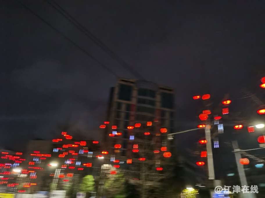 20240126133827front2_0_49039_FmRXltZwpkOguoYg0uSHsQQ9KM8X.jpg