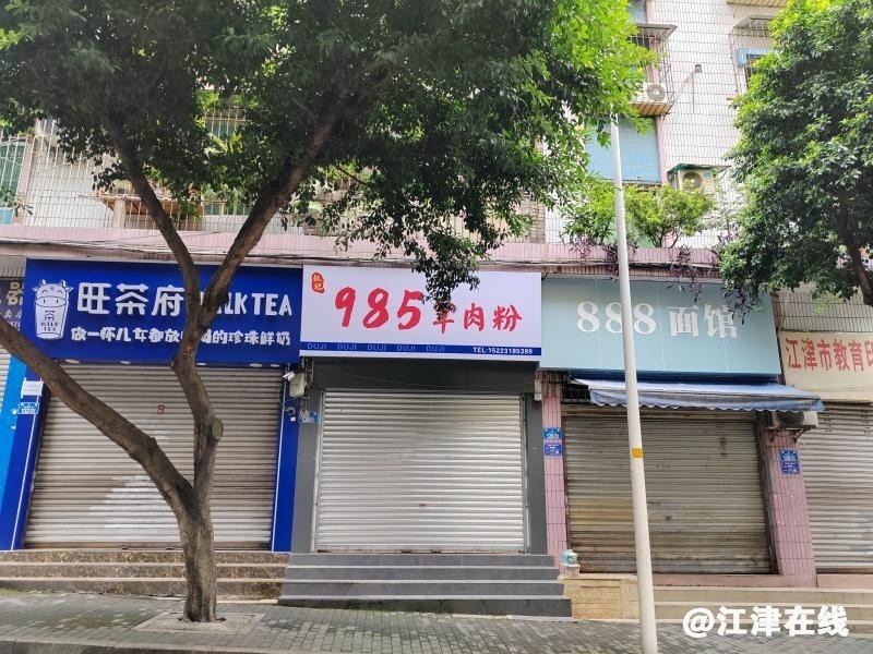 wx65b4c28a11e72.jpg.jpg