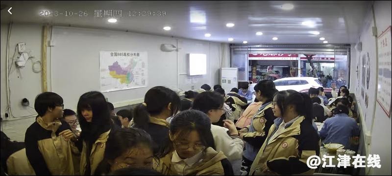 wx65b4c2943f164.jpg.jpg