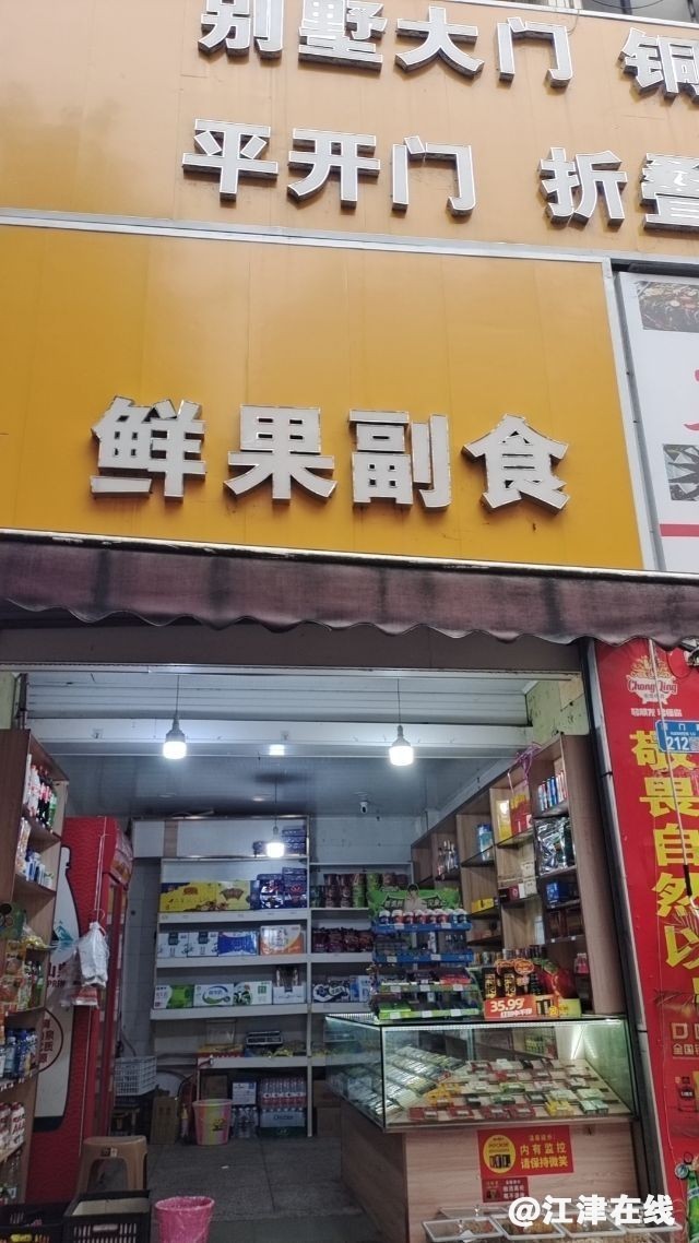 170700067365bec361e36d1.jpg