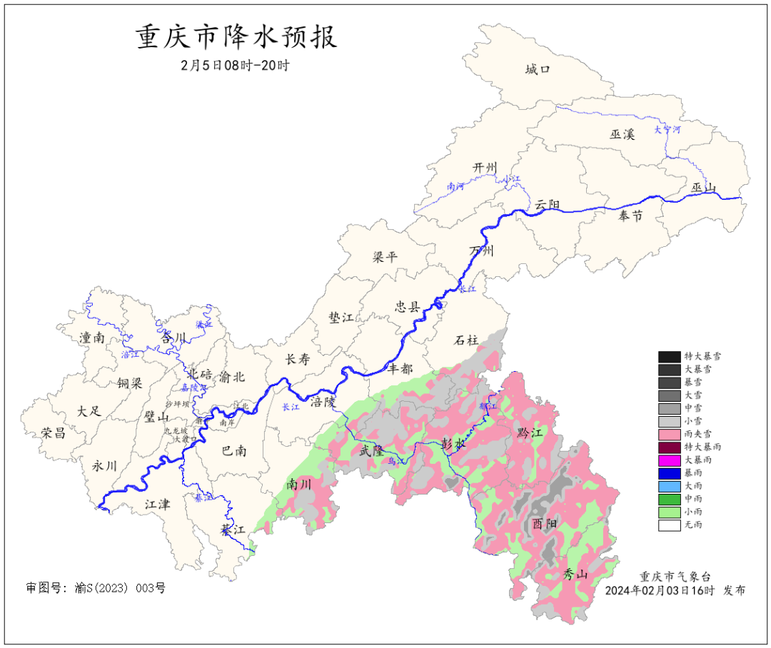 63E91A51E7FC501E91D6441476A0760134D60CAD_size292_w1080_h908.png