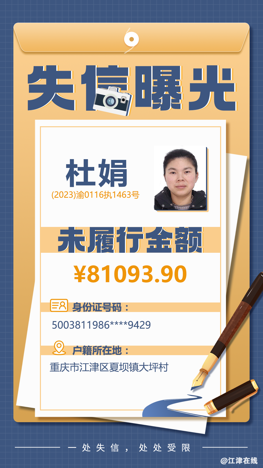 e4c67539abdb2251b4144c67f5d1b1cf.png
