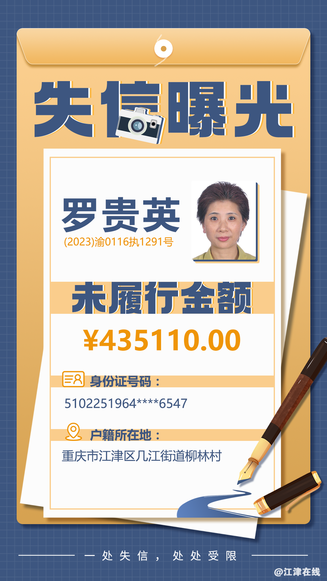 be34ec24319699a70b4a16aeb9dc92bb.png