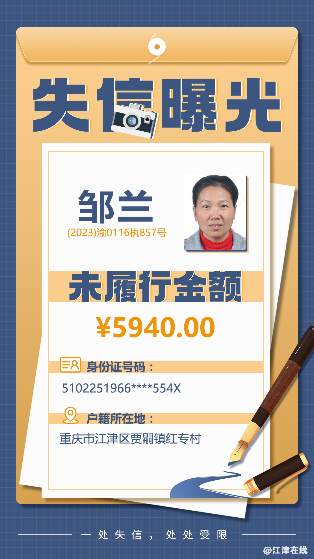 63713e5fa2dc436fc8f81a7b3d7dc7dd.png