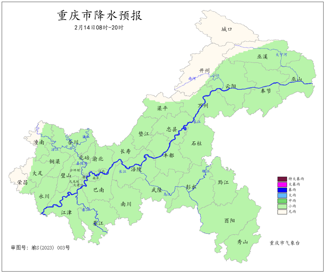 371B7D103FECBEB83497DCE39F0E3F771B603159_size235_w1080_h908.png