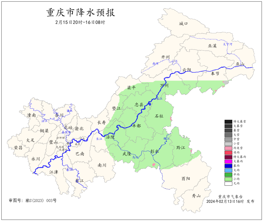 994B8459A4558A6992F886464846A8D5C8EB2A2D_size258_w1080_h908.png