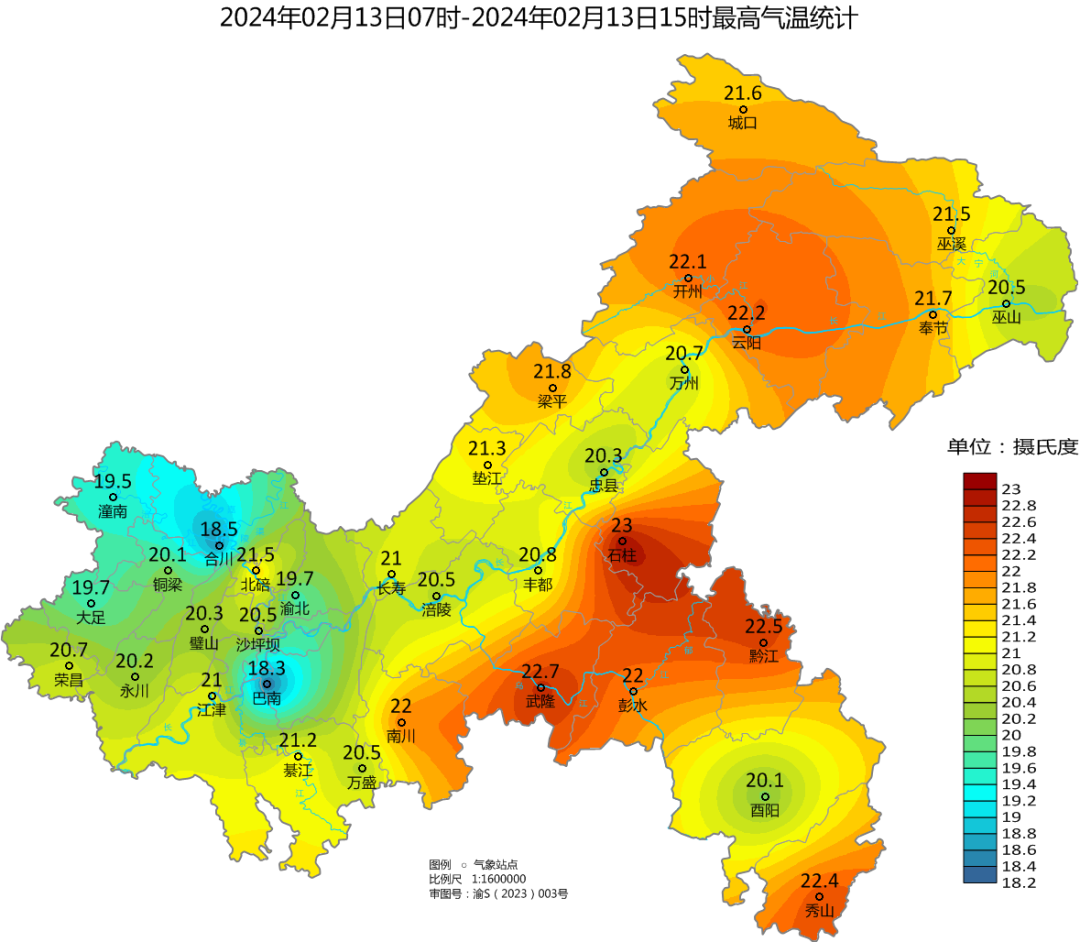 EAEF234132F8ECE9A1DD1916AAFB91D78C34279A_size411_w1080_h942.png