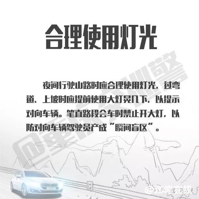 651766899755FAB692E0D1643D651CC3C35F9A93_size53_w640_h640.jpg