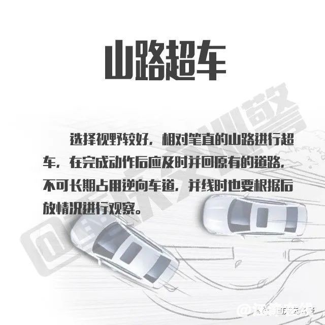 D6CF8A8A947A7284B970DDE75DB3F99767352B5A_size51_w640_h640.jpg
