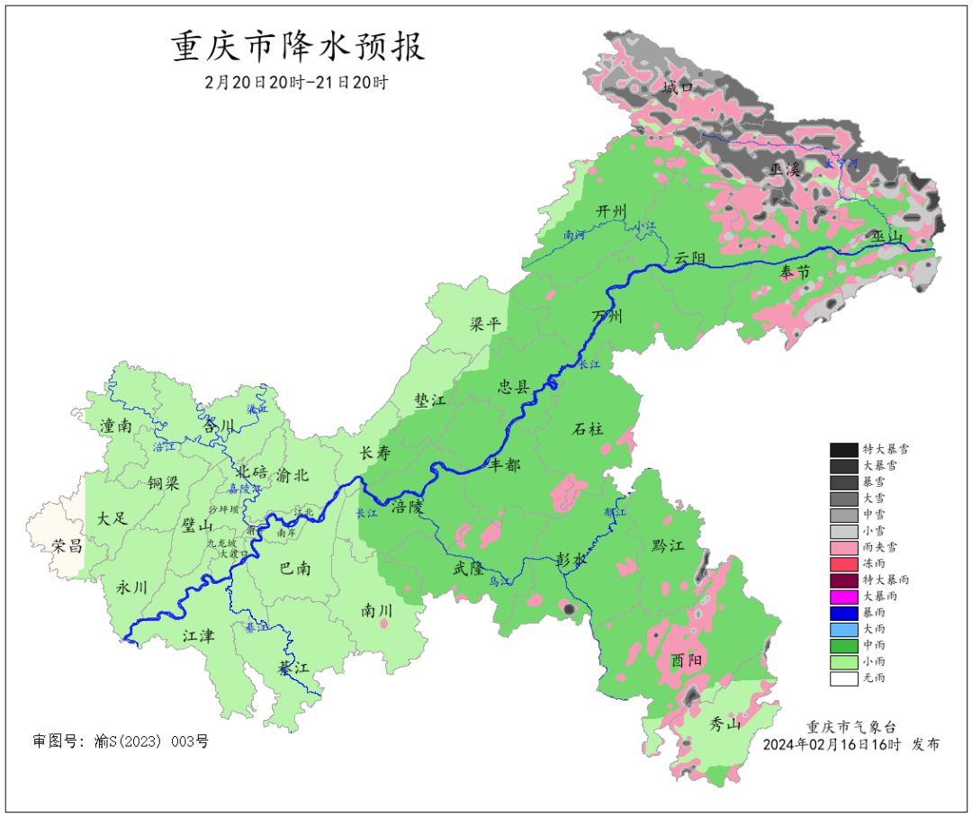 071A1A83DA67E9B5CC32677BF8C73B6D9E2CC1CF_size313_w1080_h908.png