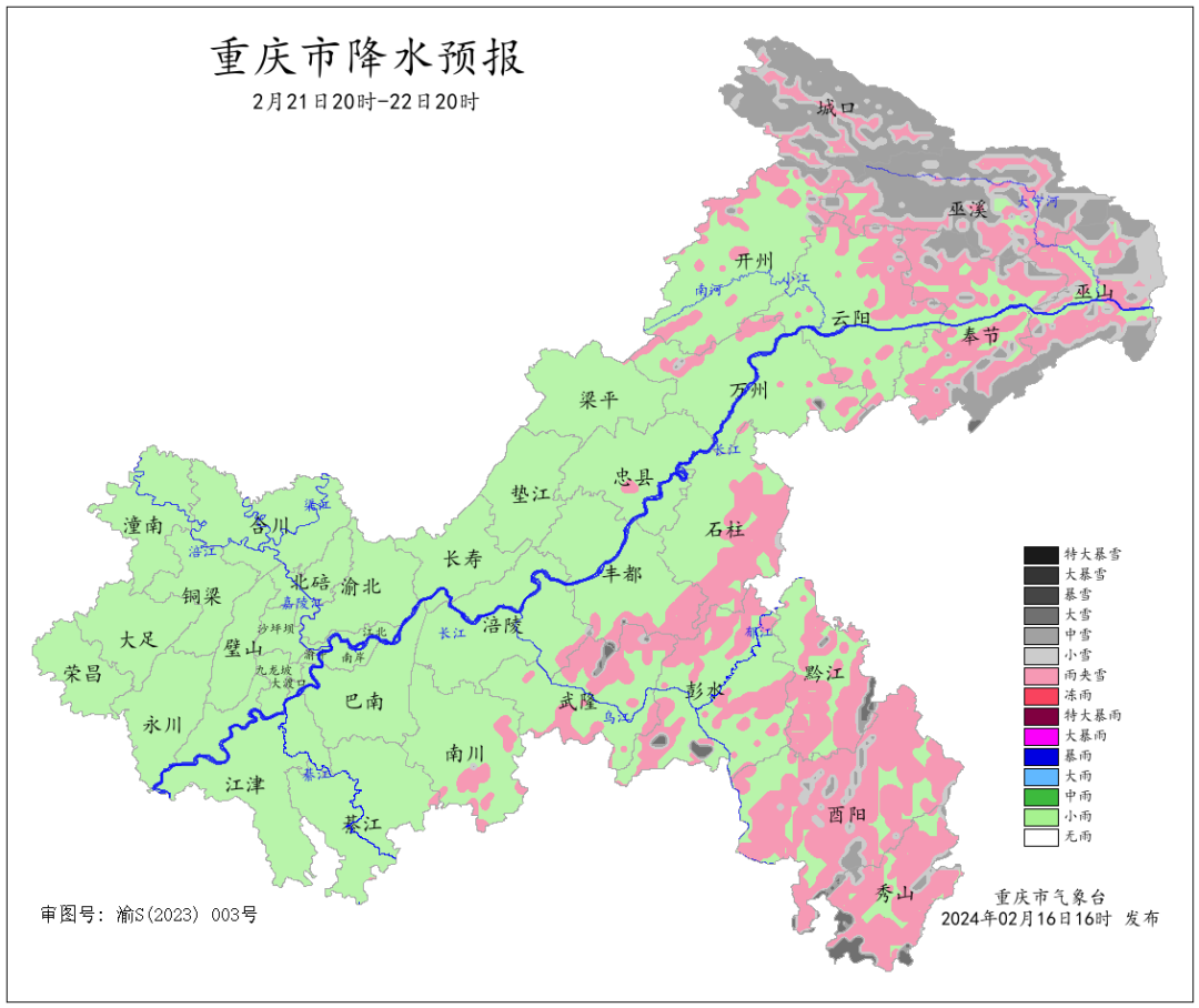 D913A0041537577706E18A40B1E8310751725FF7_size317_w1080_h908.png