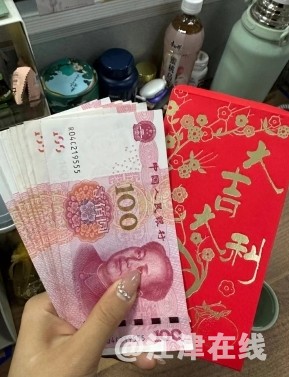 微信截图_20240218140838.png