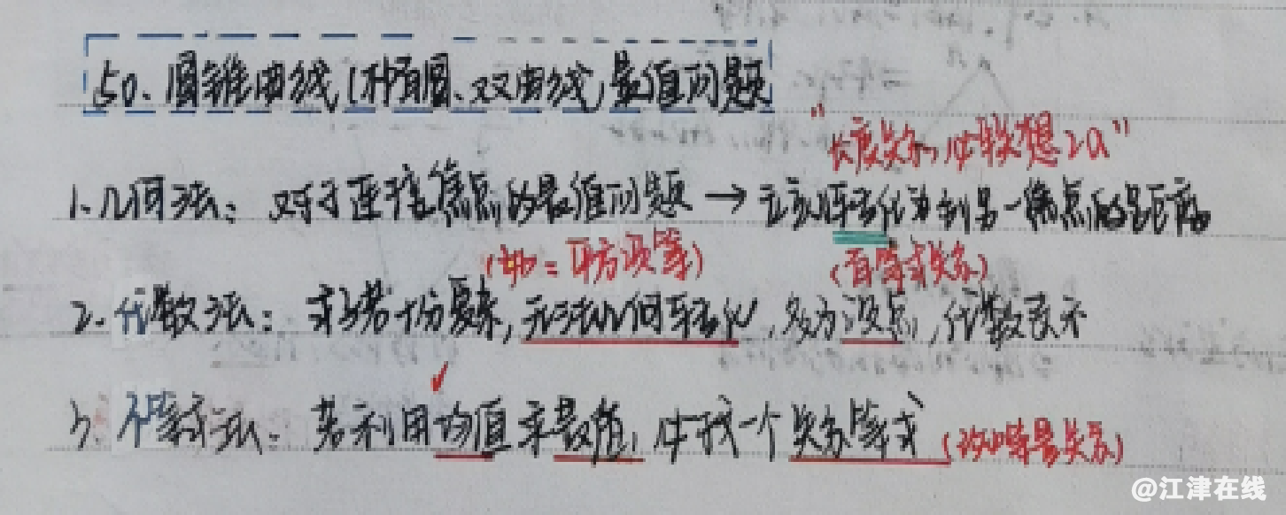 128d03b8518e625b81db34a8c311a102.png