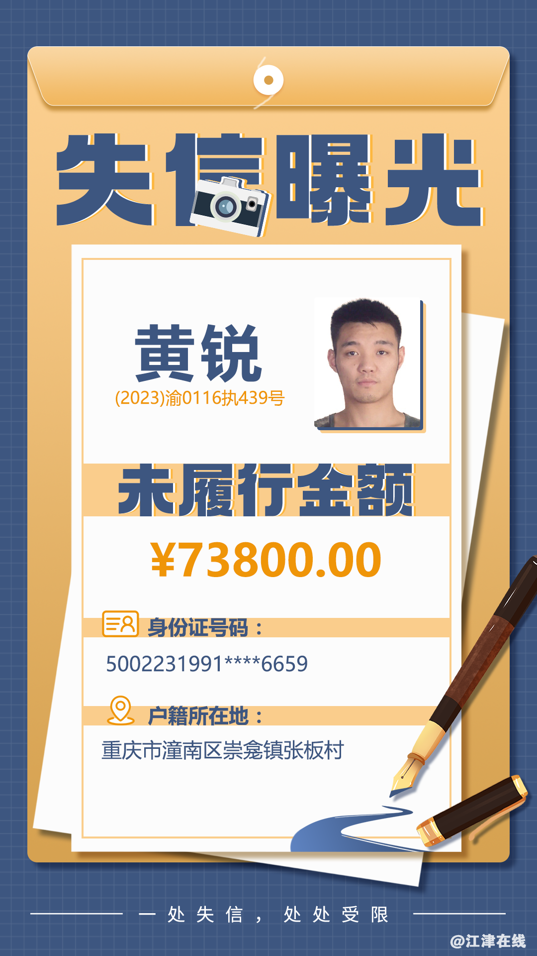 cd87a07a4904e0b5b1beb0fc51cfa873.png