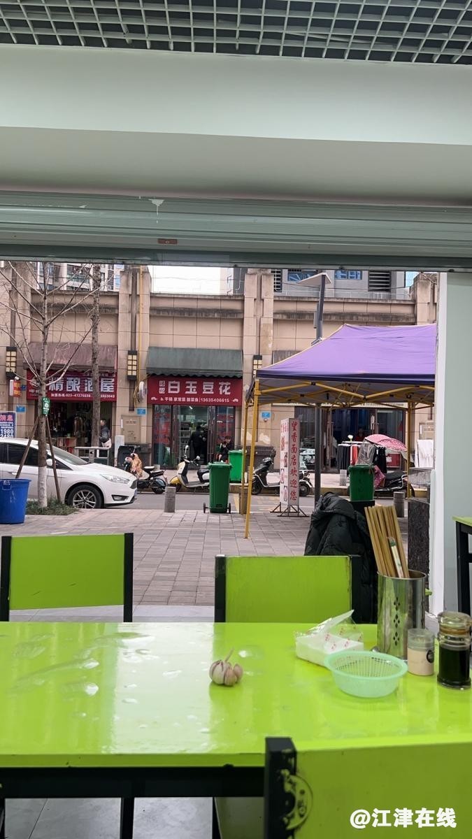 wx65d59bcd2a554.jpg.jpg