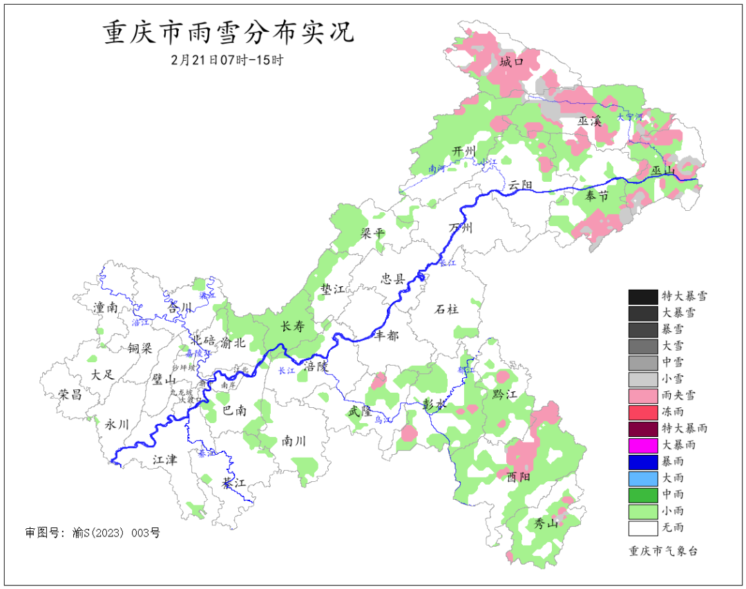 99CDBBC5D14D297A31FF9628291B5BCCED1739C9_size284_w1080_h852.png