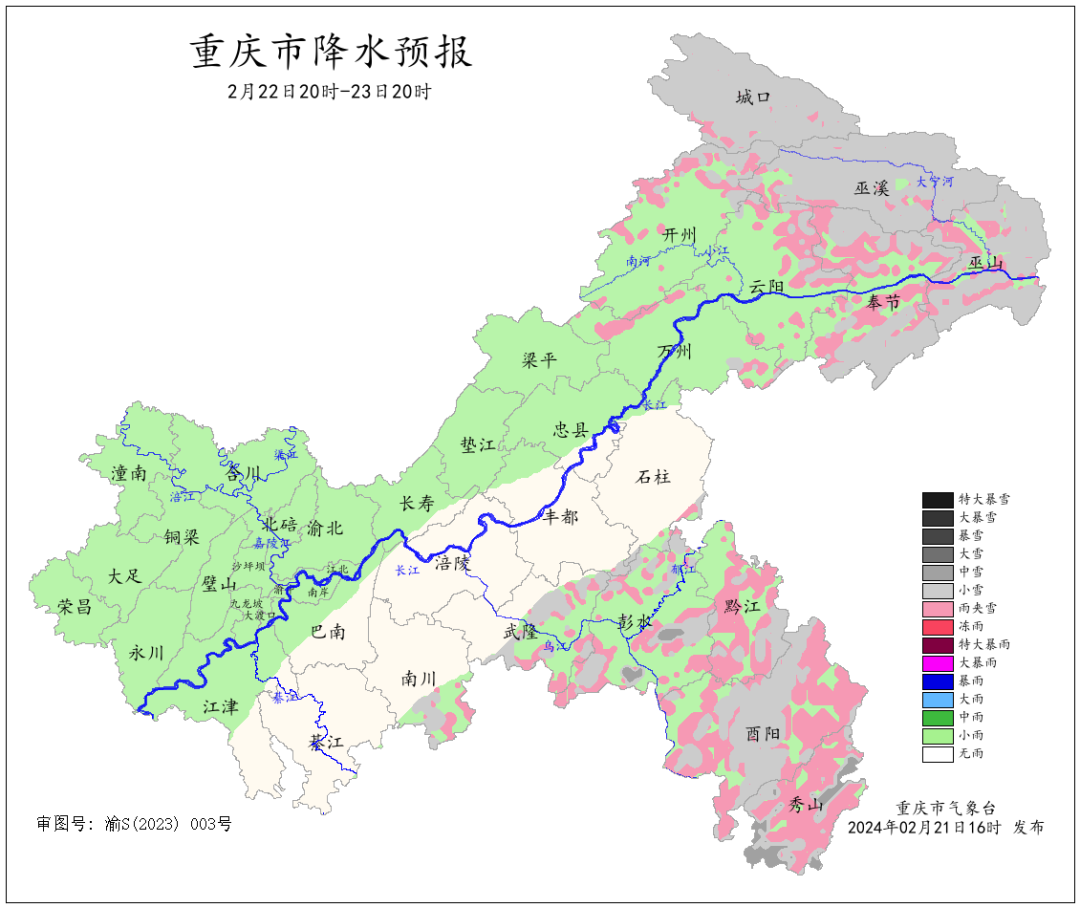 D1CBDF540D3344C7EA4023DFB5F381EDE2E89EC1_size306_w1080_h908.png