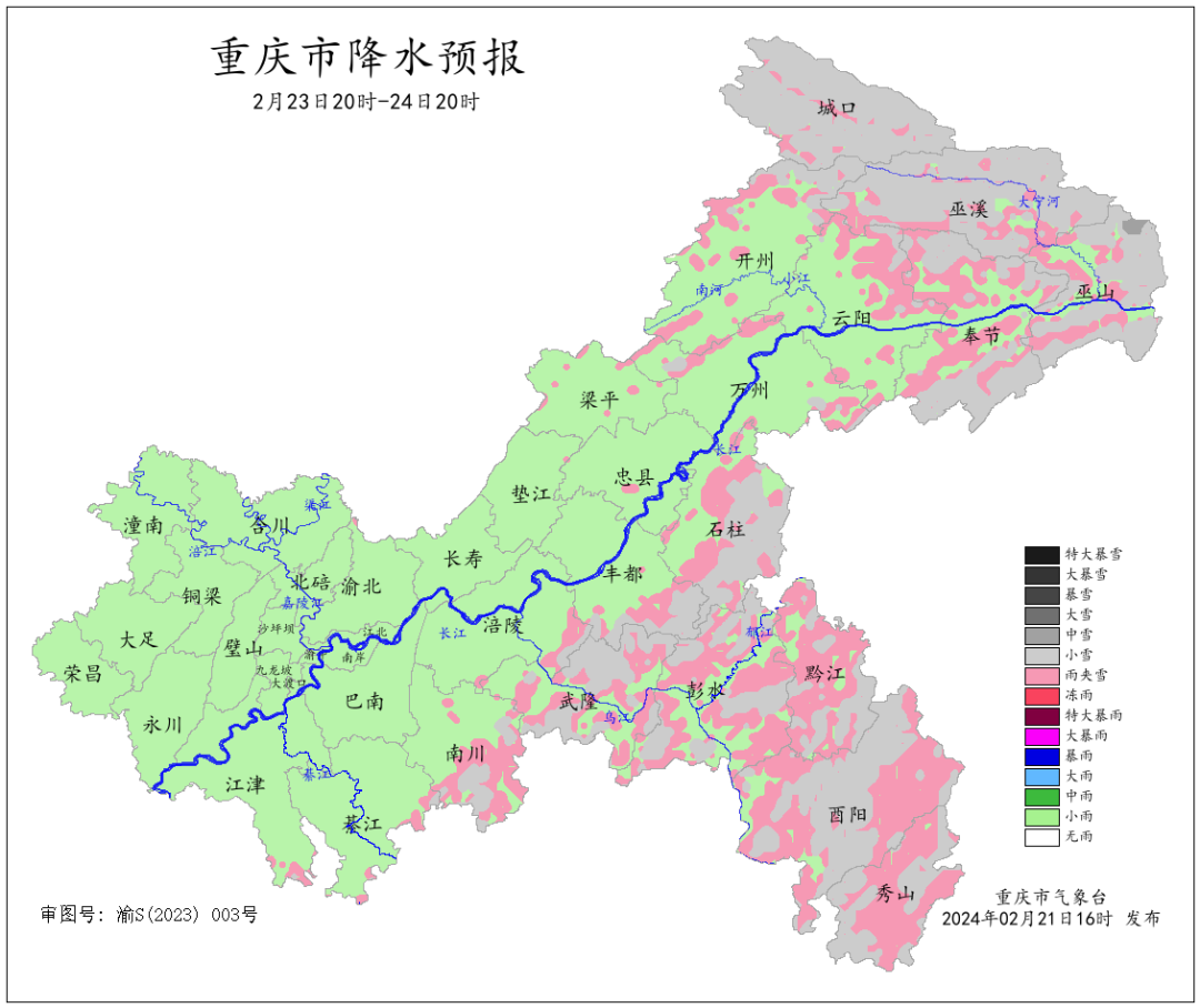 8D988701208A0580FAE853DBB252A7674F3FC986_size313_w1080_h908.png
