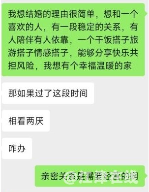微信截图_20240223111306.png