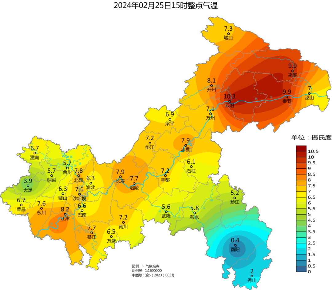 517579E11847C3C378A15F36DA2085E33C8F07CA_size367_w1080_h942.png
