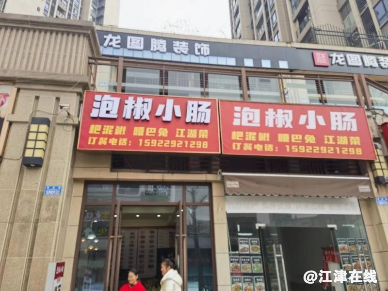 wx65ddb68b1ddf7.jpg.jpg