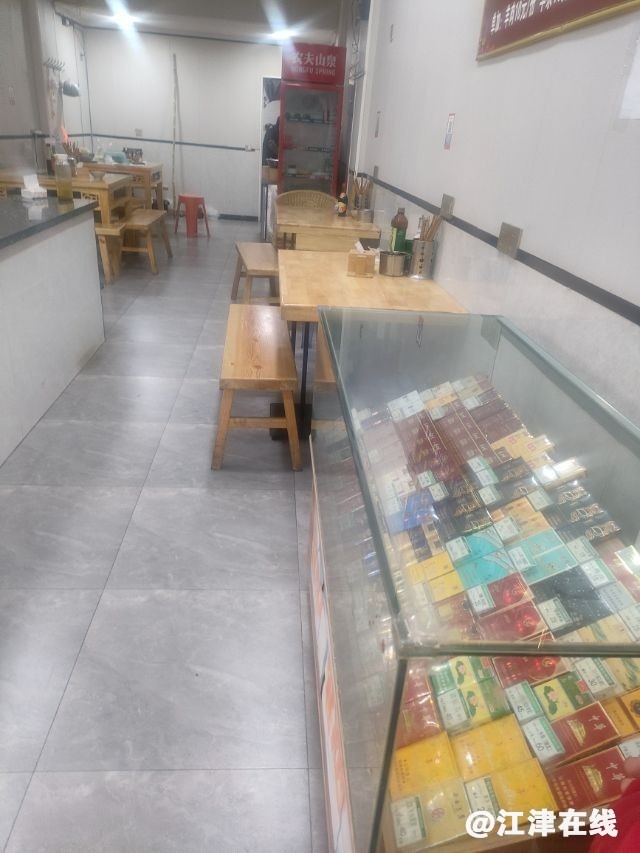 170917058665dfdf9a9c7be.jpg