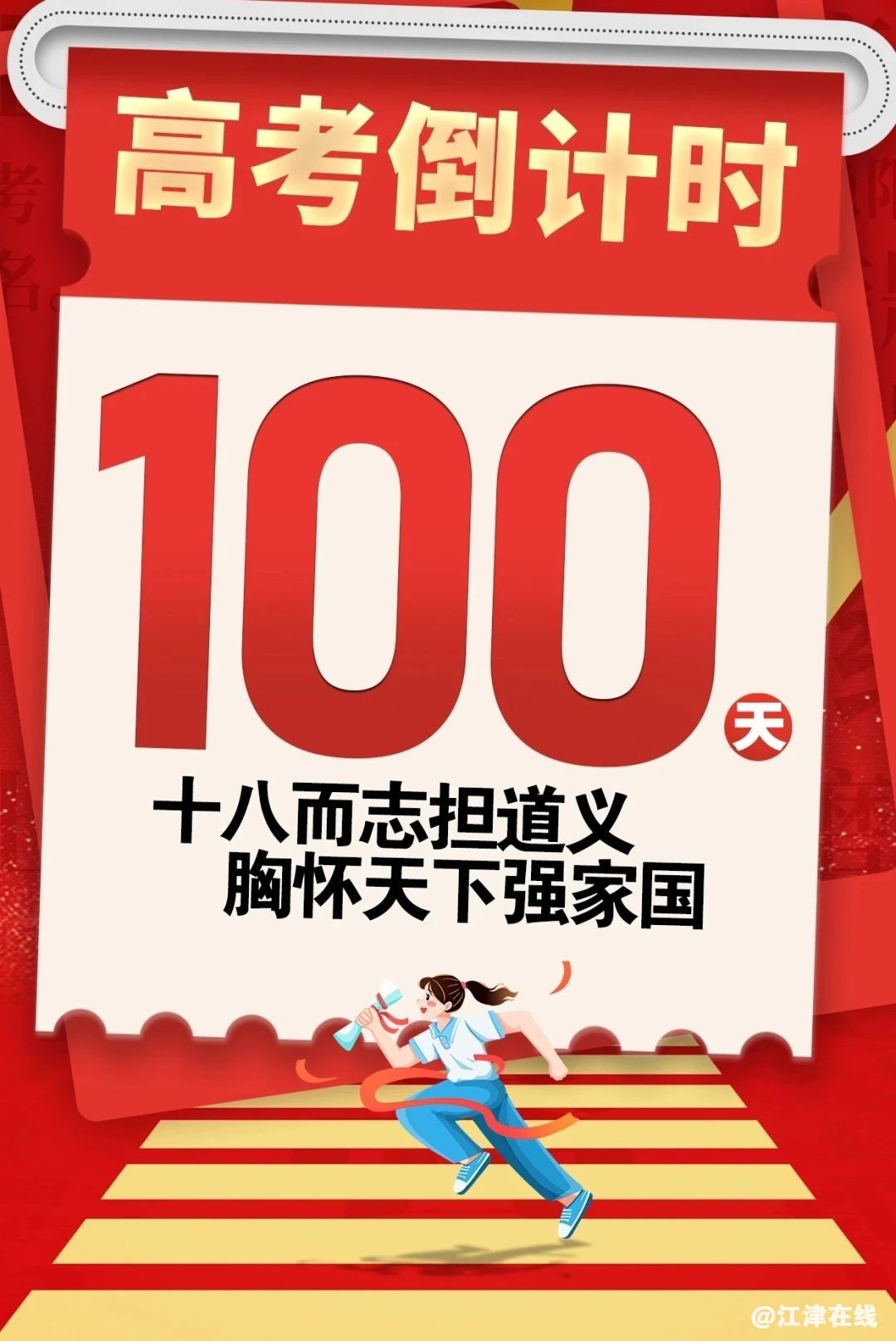 2b9a8768dc53a6032734bf6a09143cc6.jpg