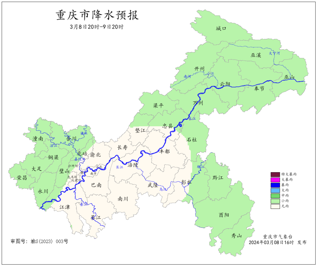 367F6699C9089A3FDDB17EC17984431DAE72B35A_size244_w1080_h908.png