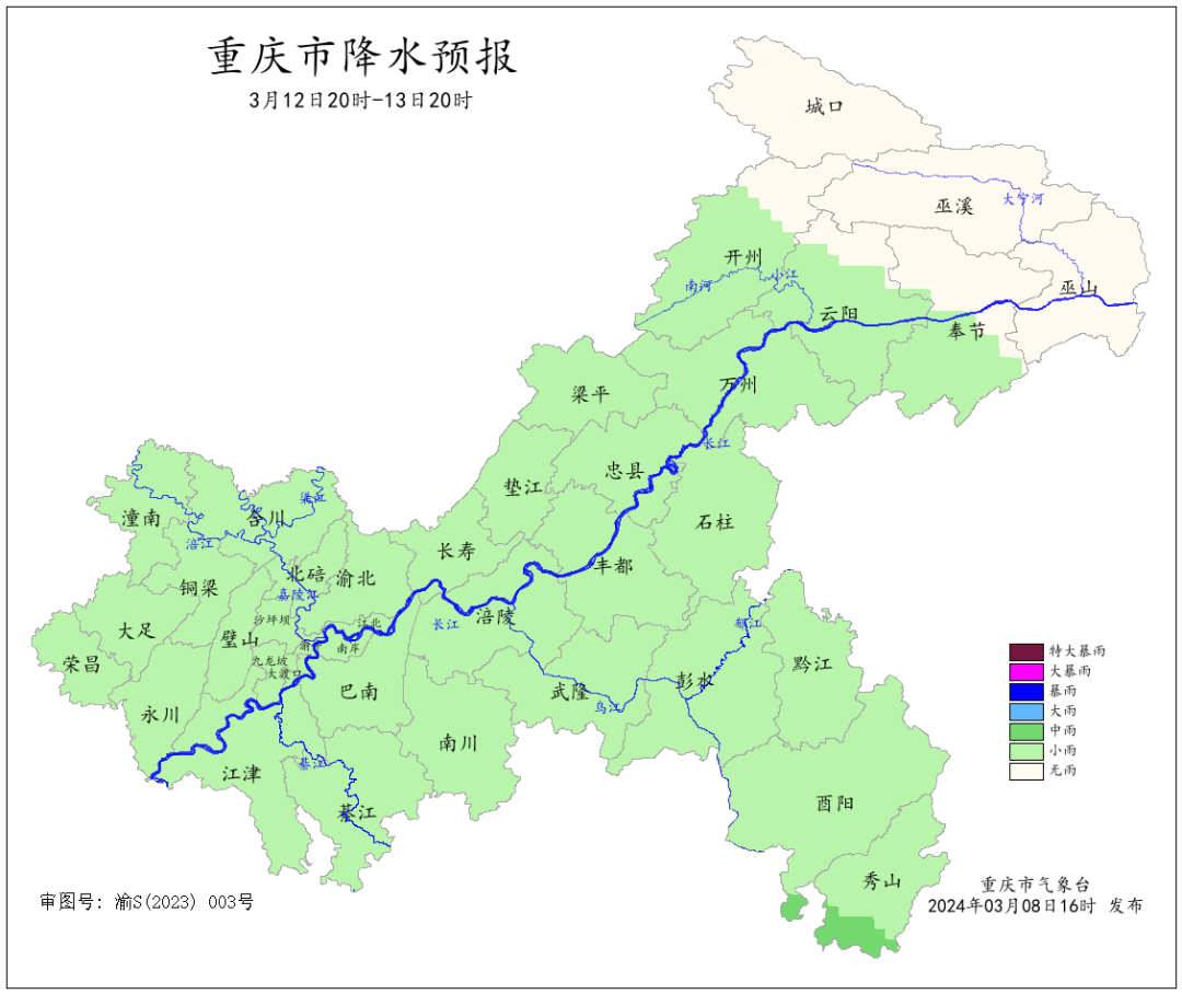 9CC16A57C391505B62683BE566B9691622D0BBC8_size240_w1080_h908.png