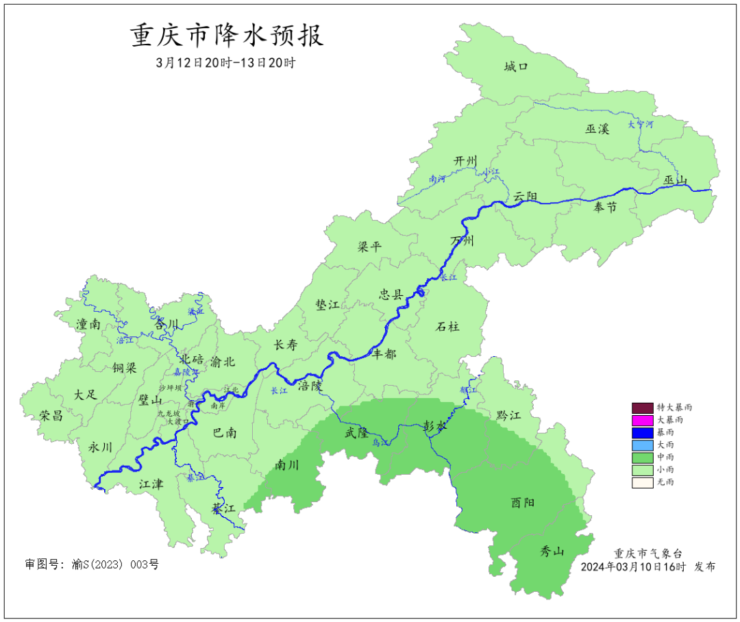 4AB89FE8D3A812A7F7569B56EB455C1F71D4E3B1_size241_w1080_h908.png