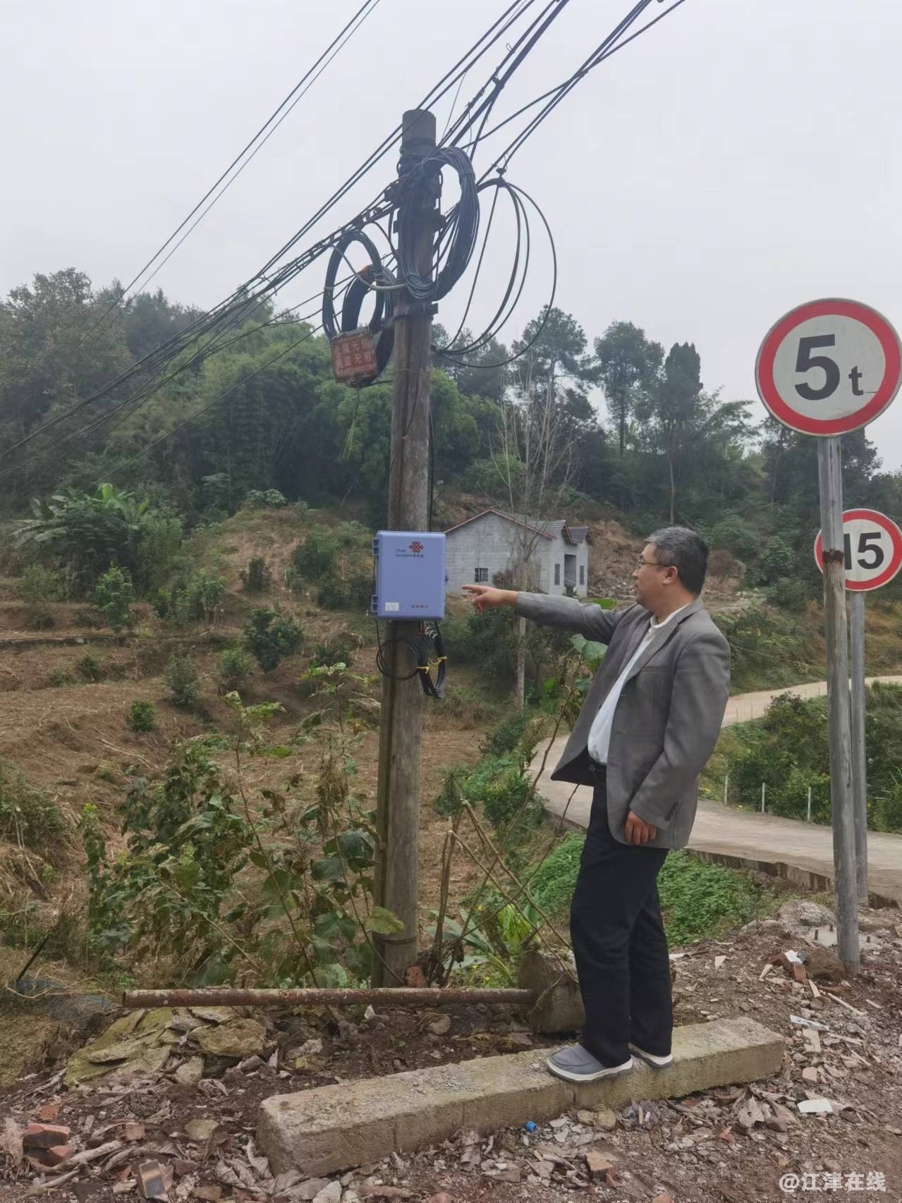 微信图片_20240315112118.jpg