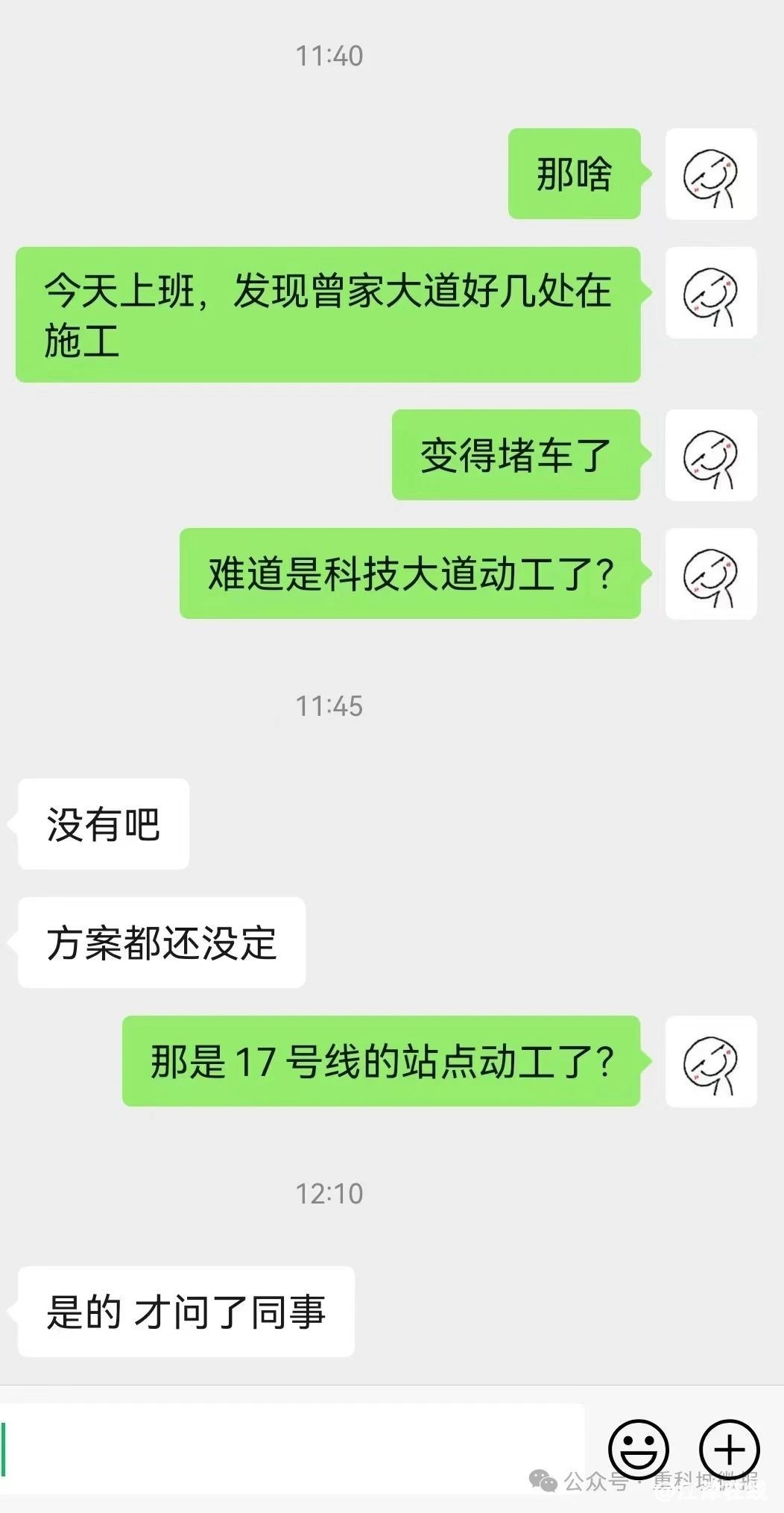 0e3676137c6e934832fe4e3768de4616.jpg