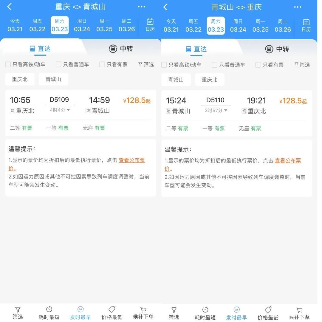 389C2C6DB17409071A8400E0E5AE2D3388DFA7E2_size91_w1080_h1080.jpg